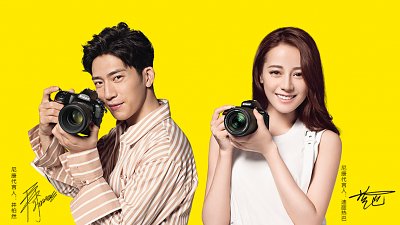 Nikon 全片幅新無反被「提早」代言，90 後女演員迪麗熱巴手執可能只是「普通版」！