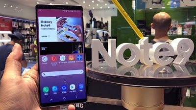 【行情速遞】Samsung Galaxy Note 9 黃金週開始減價
