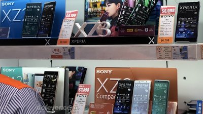 【行情速遞】最強手機 Sony Xperia XZ2 Premium 再減！XZ2、XZ2 Compact 極抵玩