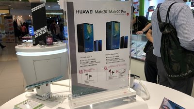 【行情速遞】Huawei Mate 20 初步定價、預售優惠、上台價出籠
