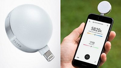 Lumu Power 2 全新硬件分三版本上市