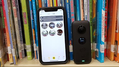 【最強防手震 360 相機】Insta360 One X 試玩
