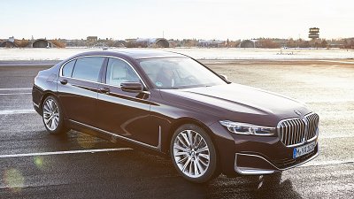 大車都可以好慳油！全新 BMW 745e 油耗低過 Toyota Prius