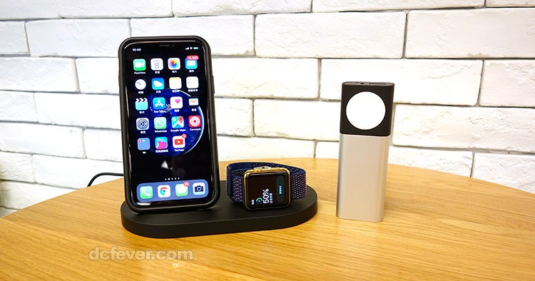 Belkin 完善iphone 及apple Watch 充電方案 解決家中外出的問題 Dcfever Com