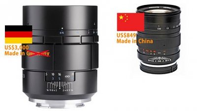 Meyer Optik 自爆 Nocturnus 非德國製造