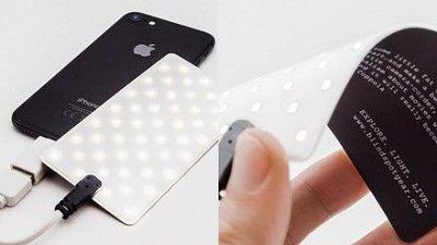 Blindspot Crack Light 超薄極輕防水 LED 補光燈