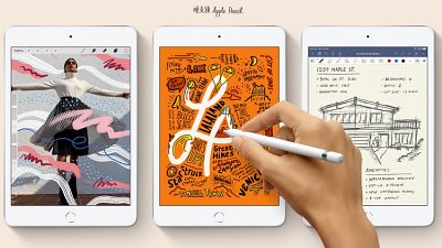 【支援 Apple Pencil】iPad Air 3、iPad mini 5 升級 A12 CPU：流暢剪輯 4K 片
