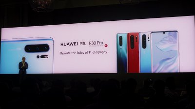 【即場報價】Huawei P30、P30 Pro 即日賣街：定價進取