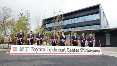 「綠色地獄」自己造！Toyota 日本測試賽道啟用