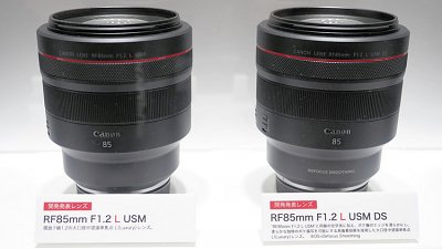 Canon RF 85mm f/1.2L USM 傳於 5 月 9 日發表！