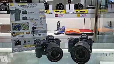 【本月器材精選速遞】即時入手 Nikon Z6/Z7 享多重禮遇