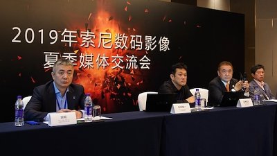 【等了又等】Sony 再次確認 A7S III 仍在研發中