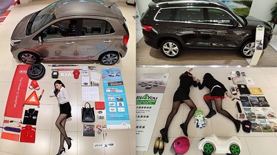 【多圖】美女、長腿參軍「開箱挑戰」！汽車業界創意解放　網民：這是配置之一嗎？
