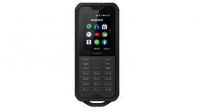 Nokia 800 Tough 最堅固手機不用 HK$1,000