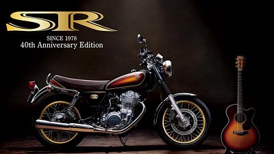 經典 40 年！YAMAHA SR400 獲頒日本 2019 年度優良設計大獎