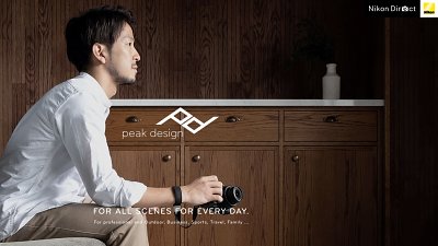 憑「Nikon 黃」賣貴 5 成？Peak Design 限量版相機帶下月日本上市