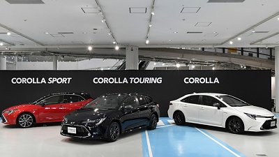 Toyota Corolla 被封「令和」神車！開賣一個月接單破 2.2 萬輛！