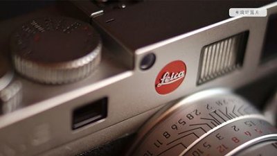 產品都失去靈魂！35 年忠粉痛心告別 Leica