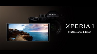 Sony Xperia 1 Professional Edition 推出：為專業用家而推出