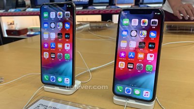 【行情速遞】iPhone XS Max 再劈價！最高減 HK$2,450