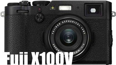 觸控屏幕成標準裝備：傳 Fujifilm X100V 挾 2,600 萬像素於明年初現身