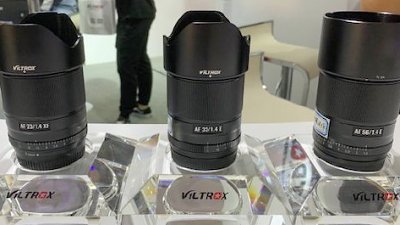 【詳細規格及價錢流出】Viltrox f/1.4 大光圈 23mm、33mm 及 56mm 十二月賣街！