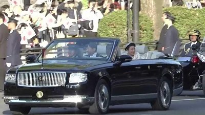 【有片】日皇即位出巡！Toyota Century Convertible 座駕遊行首次亮相