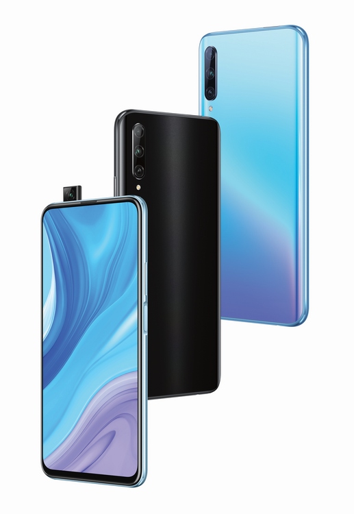 Huawei P30 lite (New Edition)、Y9s 及MediaPad M6 三機齊發- DCFever.com