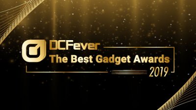 DCFever The Best Gadget Awards 現已接受投票！
