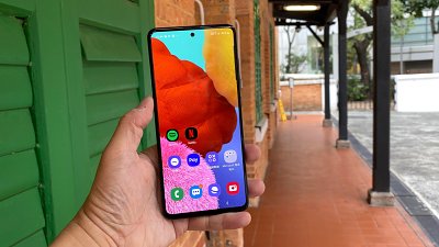 Samsung Galaxy A51 測試：旅行用會有點麻煩