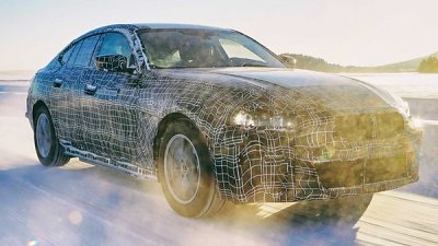【有片】BMW 純電轎跑 Concept i4 預告流出！馬力直達 530 匹