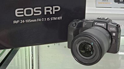 「貼地」Canon EOS RP 平 Kit 上車價一萬有找？