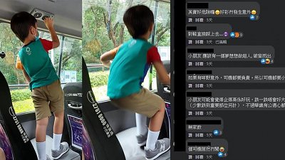 頑童上小巴變「馬騮」踩凳亂跳險生意外　網民：冇公德心、父母去咗邊？