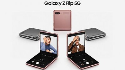 Samsung Galaxy Z Flip 5G 登場！與 4G 版有何不同 (更新香港定價)