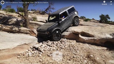 【有片】Ford 發放 Bronco 越野實測影片　2 日 16 萬點擊！吸引力斐然