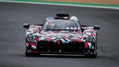 【有片】Toyota GR Super Sport 現身「勒芒」　量產將至！