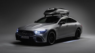 Mercedes-AMG 推名牌「書包」　行李箱也講空氣力學！