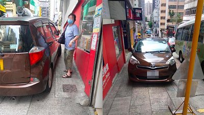 駕車直剷超市門口貪方便　自私大媽怒斥正義途人：咁巴閉報警囉！
