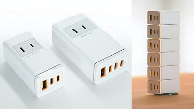 16 隻層層疊，HyperJuice 充電器慳位制霸