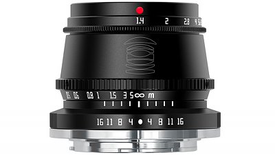 超廣角超大瞳：TTArtisan 公布 17mm f/1.4 ASPH