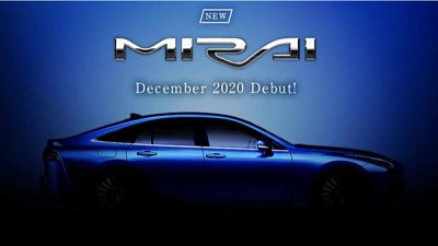 Toyota 新 Mirai 12 月發表　網民：造工追得上 Lexus