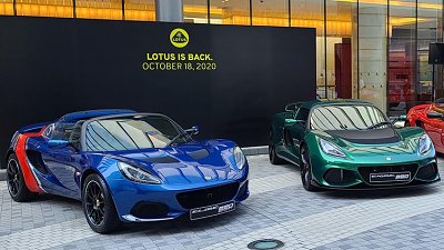 Lotus 重臨香港！Exige Sport 350、Elise Sport 220 新車吸引粉絲朝聖