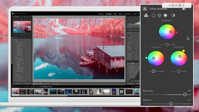 新調色功能，Lightroom Classic 10.0 獨享