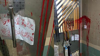 【馬路的事】馬路恩怨禍延家人　車住宅遭「淋紅油」皆因開高燈？！
