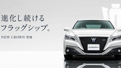 Toyota Crown Facelift 發表 3 星期驚傳停產？！新年式換 SUV 車型登場