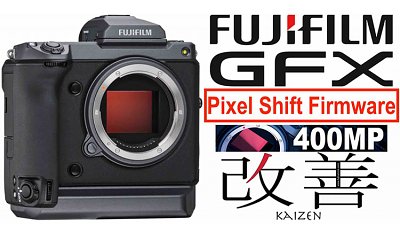 直上 4 億像素：Fujifilm GFX100 靭體更新加入新功能