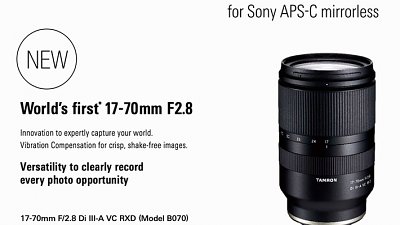 規格、賣點：Tamron 頂級 APS-C 鏡更多流出