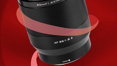 終有平價選擇：Z 接環版 Viltrox AF 85mm f/1.8 推出