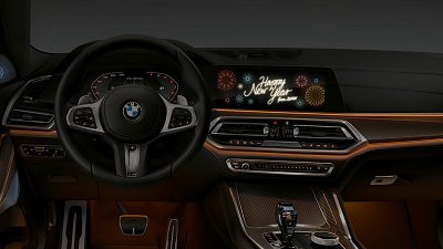BMW 車機藏「新年彩蛋」！2021 年著車有驚喜