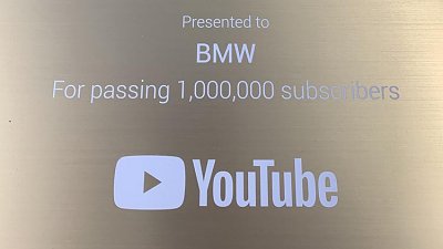 BMW YouTube 頻道逾「百萬訂閱　獲官方「金牌」認證